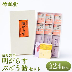 yӂ邳Ɣ[ŁzԂǂ 炷 l Hה Zbg |ѓ Iׂe v 8 16 24 32 48/  yY Mtg   Ε aَq  茧 s aَq y