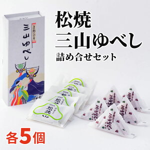 yӂ邳Ɣ[Łz ORׂ e5 lߍ킹 |ѓ  / nƑ吳N yY n ׂ Mtg v[g  Ε hV̓ aَq  k 茧 s aَq 