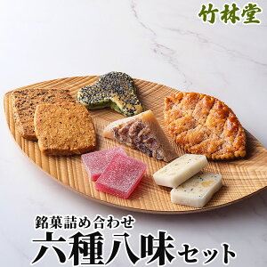 yӂ邳Ɣ[Łz lߍ킹 Z픪 Hה Zbg |ѓ 炷 Ԃǂ ׂ  Tu [tpC  yY Mtg  Ε aَq  茧 s aَq 