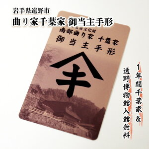yӂ邳Ɣ[ŁzyȂƐtƐȊCzȂƐtƁ@䓖`iJ[h^j / k 茧 s  암  Ȃ C   t  ꌔ dv
