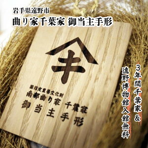 yӂ邳Ɣ[ŁzyȂƐtƐȊCzȂƐtƁ@䓖`iؐj / k 茧 s  암  Ȃ C   t  ꌔ dv