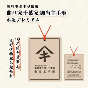 yӂ邳Ɣ[ŁzyȂƐtƐȊCzȂƐtƁ@䓖`iؐv~Aj / k 茧 s  암  Ȃ C   t  ꌔ 