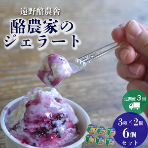 yӂ邳Ɣ[Łz엏_ WF[g 130ml 6 Hה Zbg 3 ACX 茧 s Y݂ ~N ACX ACXN[ lC XC[c َq mَq fU[g f