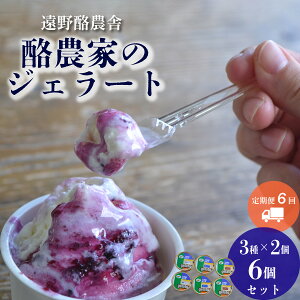 yӂ邳Ɣ[Łz엏_ WF[g 130ml 6 Hה Zbg 6 ACX k 茧 s Y݂ ~N ACX ACXN[ lC XC[c َq mَq fU[