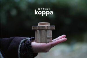 yӂ邳Ɣ[ŁzX̂Ƃ koppa () σR[ 茧 s ܂  ቮ Tzr[ ǂ qǂ q c    ߋ ؈ Y 茧Y El  o