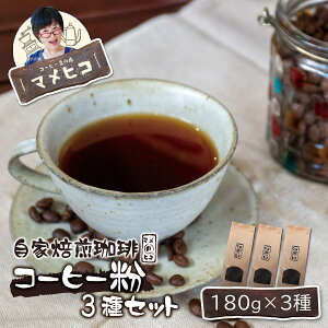 yӂ邳Ɣ[ŁzR[q[  or  2`3 ܃Zbg i360`540gj }qR / Ɛ  hbvpbN  蓤 I XyVeB ACX zbg [jO ` ݕ 