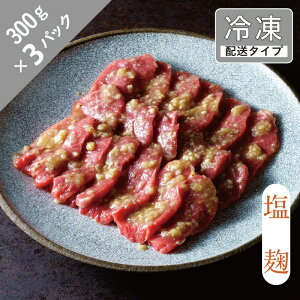 yӂ邳Ɣ[ŁzWMXJ Ђ    300g / 600g / 900g  HZ^[ t    r er 񂬂  wV[ I[XgA 茧 