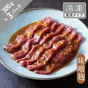 yӂ邳Ɣ[ŁzWMXJ Ђ   X 300g / 600g / 900g  HZ^[ t X   r er 񂬂  wV[ I[XgA 茧 