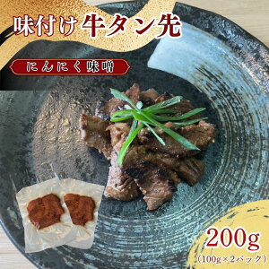 yӂ邳Ɣ[Łz^ K[bNȉ / ChȖX Iׂ e 100g ×2 Zbg y Ⓚ z ق / 茧 s ē X t   ɂɂX W[V[ 炩 