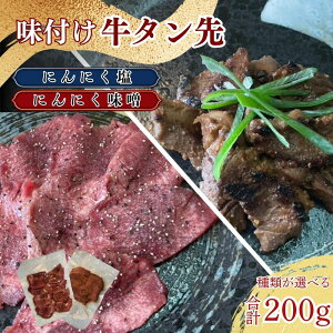 yӂ邳Ɣ[Łz^ K[bNȉ / ChȖX Iׂ e 100g ×2 Zbg y Ⓚ z ق / 茧 s ē X t   ɂɂX W[V[ 炩 