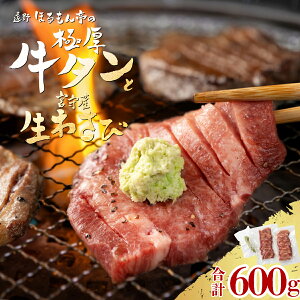 yӂ邳Ɣ[Łz^ Ɍ  킳 t v 300g 450g 600g Zbg ق / 茧 s {Y 킳 ē X t   ؂ W[V[ 炩 ^ ^  