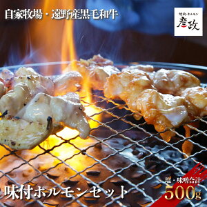 yӂ邳Ɣ[Łz јa t z Zbgi250gEX250gj Ⓚ y јa ē z F z ؗ   Mtg v[g  O a  蕨 