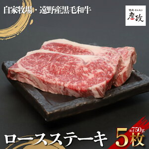 yӂ邳Ɣ[Łz јa [X Xe[L Iׂ  150g ` 750g 1 ` 5 Ⓚ y јa ē z F z   Mtg  O a  蕨 i j  