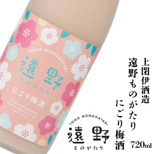 yӂ邳Ɣ[Łz~ ̂ ɂ ~ 720ml 1{ Ɏ 암m  ɂ k 茧 s n  Mtg Ε  n yY ӎ ƈ 