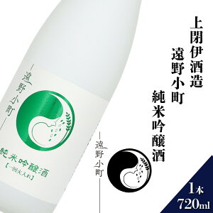 yӂ邳Ɣ[Łz{ ̒n 쏬 ċ 720ml 1{ Ɏ Ⴌ 암m  茧  s n   Mtg v[g Ε  n yY 