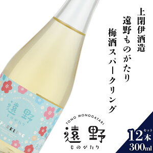 yӂ邳Ɣ[Łz̒n ̂ ~Xp[NO 300ml 12{ Zbg Ɏ 썂~ ʎ { ~ Xp[NO 암m  茧 s  Mtg  