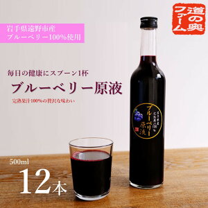 yӂ邳Ɣ[Łzu[x[ W[X ̃u[x[i t 500ml 2{ 4{ 12{Zbg ̉t@[ ʏ` 100% Xg[g Y 茧 s ͔| _sgp  ۑ