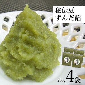 yӂ邳Ɣ[Łz ` Q 250g 4 ̉t@[ k 茧 s Y }  y[Xg  g؂ aَq mَq XC[c   cq 啟 \ N[v pP