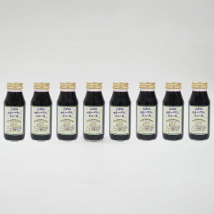 yӂ邳Ɣ[Łz u[x[ W[X 180ml × 8{ Zbg t@[ / Y u[x[ _ Mtg   Ε
