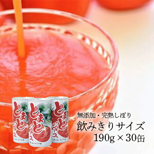 yӂ邳Ɣ[ŁzJAĕ HY ʏ`100 g}gW[X ݂TCY 190g×30 g}gW[X 190g×30{ ӂ邳Ɣ[ HY   g}g W[X v[g Mt