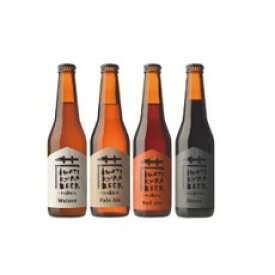 【ふるさと納税】いわて蔵 ビール ドクトルホップ 330ml×4本 セット クラフトビール 地ビール 岩手 飲み比べ 酒 プレゼント ギフト 宅飲み 家飲み お祝い 還暦祝 誕生日 内祝 バーベキュー