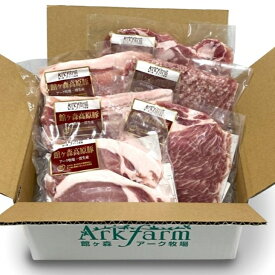 【ふるさと納税】館ヶ森高原豚 デイリーストック バラエティ6種セット(各200g 合計1,200g) ロース肉 肩ロース肉 バラ肉 挽肉 スライス 切身 切落し 肉 健康 牧場 豚肉 グルメ 豚 詰め合わせ 贈答 ギフト Ark館ヶ森