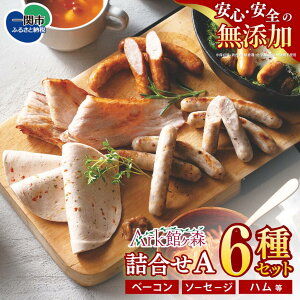 yӂ邳Ɣ[Łzn \[Z[W ECi[ `\[ lA 6  ؓ Y ӂ邳Ɣ[ Mtg v[g 蕨 lߍ킹 ߂킹 Zbg o[xL[ BBQ Lv A