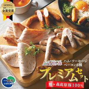 yӂ邳Ɣ[Łzn \[Z[W ECi[ `\[ lA 6  ؓ Y ӂ邳Ɣ[ Mtg v[g 蕨 lߍ킹 ߂킹 Zbg o[xL[ BBQ Lv A