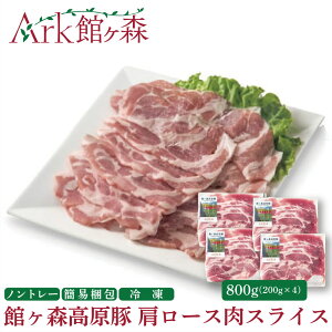 yӂ邳Ɣ[ŁzكX [X XCX 800g (200gx4) Ⓚ  fC[XgbN y  ؓ [X ،[X [X  IĂ ؘ  ֗ ٓ   