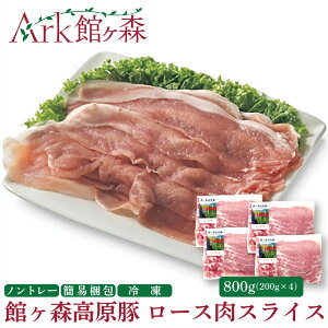 yӂ邳Ɣ[ŁzكX [X XCX 800g (200gx4) Ⓚ  fC[XgbN y  ؓ [X ؃[X  IĂ ؘ  ֗ ٓ   N q O