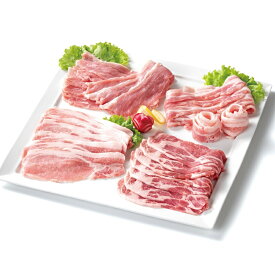 【ふるさと納税】＼レビューキャンペーン開催中！！／館ヶ森高原豚 スライス4種食べ比べセット 豚肉 ロース 肩ロース バラ モモ 健康 牧場 グルメ 豚 詰め合わせ Ark館ヶ森 旧名＝館ヶ森アーク牧場 一関市 岩手県