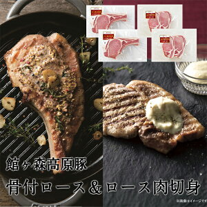 yӂ邳Ɣ[Łz t [X (340g×2)  [X ؐg (150g×2) Zbg y كX  ؓ Ⓚ q lߍ킹  o[xL[ Lv AEghA O lC 
