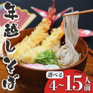 Nz Zbg Iׂ e R (  ) t 140g 4~15H N   ΉP҂ R A Nz 茧 ֎s