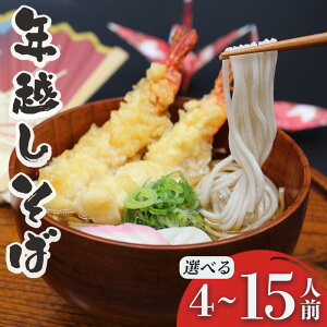 Nz Zbg Iׂ e R (  ) t 140g 4~15H N   ΉP҂ R A Nz 茧 ֎s