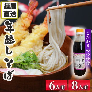 �y�ӂ邳�Ɣ[�Łz�N�z������ ��������t�� �Z�b�g �I�ׂ� ���e�� ���R������ ������ 1�H140g 6�H 8�H �N������ ���� ���� �ΉP�҂� ���R�� ��A�� �N�z�� ��茧 ��֎s �O�t�{�w �O�t��