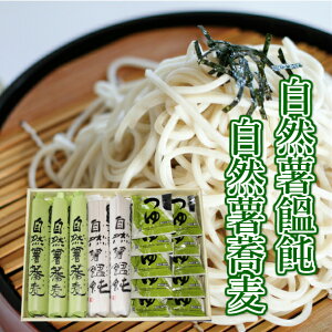 yӂ邳Ɣ[ŁzEY REZJZbg((200g×3)Eǂ(200g×2))t  ǂ  EY R