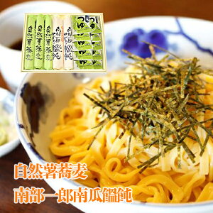 yӂ邳Ɣ[Łz 암YZZJER(ǂ200g×2܁E200g×3)t