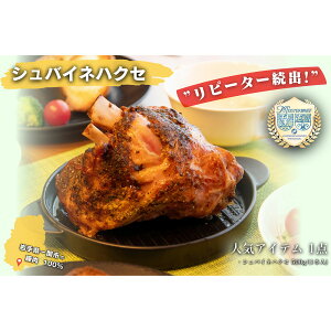 yӂ邳Ɣ[Łzs[^[oIt Xl VoClnNZ 500g × 1{ y ACXoC hCc  t  ؓ ① y y  ܂ 蕨 Mtg i p[