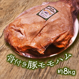 yӂ邳Ɣ[ŁzCpNgNo,1 t ؃ n 8kg y { hCc d t  ؓ  ① ٓ y y  ܂ 蕨 Mtg i p[eB[ T_ 
