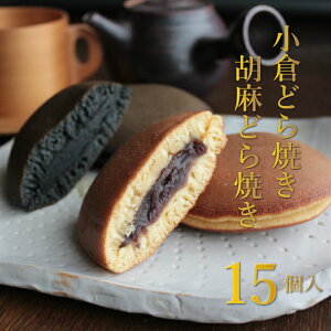 yӂ邳Ɣ[Łz aَq ǂĂ liӖ5Eq10j15 aَq aXC[c v[g Mtg 蕨