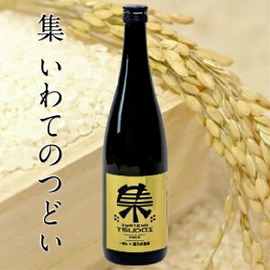 yӂ邳Ɣ[ŁzċWuW-̂ǂ-v720ml × 2{ { ċ 
