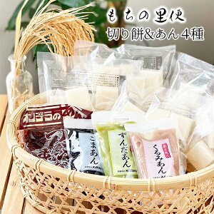 yӂ邳Ɣ[Łz̗ցi֎Y˂u؂݁v1.2kg(300g×4)+4킠Zbgj   Ԃ  G