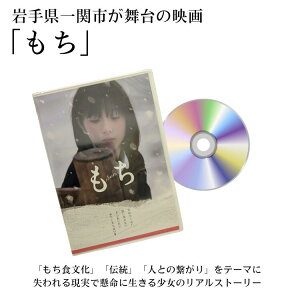 yӂ邳Ɣ[ŁzuvDVD   f