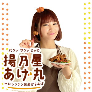 yӂ邳Ɣ[ŁzugTہv``Y炠` 300g×3 L삢  vf[Xy g g 炠 Y  Ⓚ ٓ  y y  lC 