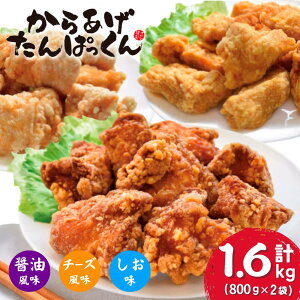 yӂ邳Ɣ[Łz IKgďC ς g 1.6kg (800g×2) Iׂ閡 ӂ邳Ɣ[ 炠 g  { 킢ǂ { `L ݖ  `[Y Ⓚ y  W