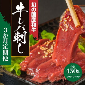 yӂ邳Ɣ[Łz 3 јa oh 150g (50g×3) v 450g y o[ n Ya a    hg hg n z Ⓚ Hi y y  ܂ 