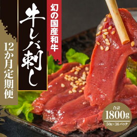 楽天市場 門崎牛の通販