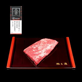 【ふるさと納税】格之進 薫格 骨ぎわ カルビ ( 150g ) + 牛醤 (70g) プレミアム 送料無料 無添加 高級 国産 牛肉 肉 岩手 一関 贈り物 ギフト お取り寄せ 冷凍 人気 バーベキュー BBQ