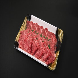 【ふるさと納税】門崎熟成肉 焼肉おもてなしセット(3種/500g)