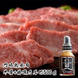 yӂ邳Ɣ[Łz ~bn I Jr 500g 1{ Zbg iVi v~A  Y  Y     蕨 Mtg  Ⓚ lC o[xL[ 